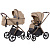 1 Carrello Vector 2in1 Foam Beige